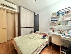 Westwood Residences (D22), Condominium #621752981
